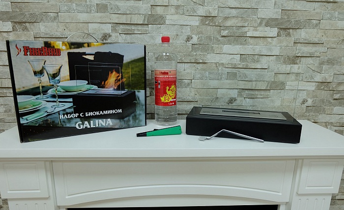 Купить набор с биокамином galina, биотопливом(1шт.х1.5л.), зажигалкой в Омске - магазин Уютный Интерьер